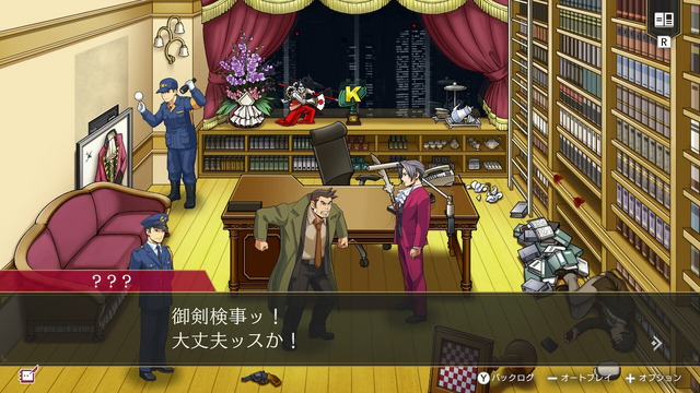 隠された真実を探せ！人気の謎解きADV5選─話題の『探偵の眼：さらば、最愛の人よ』から『逆転検事』シリーズまで新旧名作をラインナップ