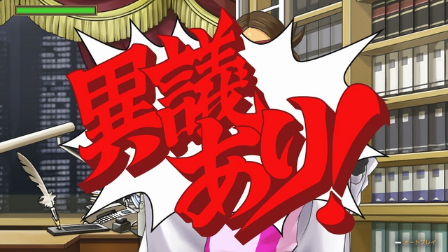 隠された真実を探せ!人気の謎解きADV5選─話題の『探偵の眼:さらば、最愛の人よ』から『逆転検事』シリーズまで新旧名作をラインナップ