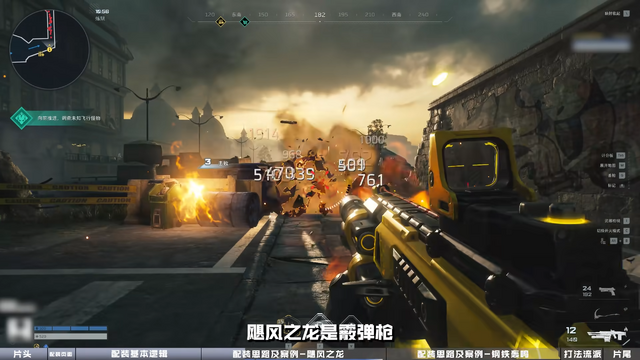 サ終した『エバーソウル』が中国にて登場。TencentのFPS『逆戦：未来』も配信日決定！―日本未上陸の注目ゲーム3選【2025年12月14日】