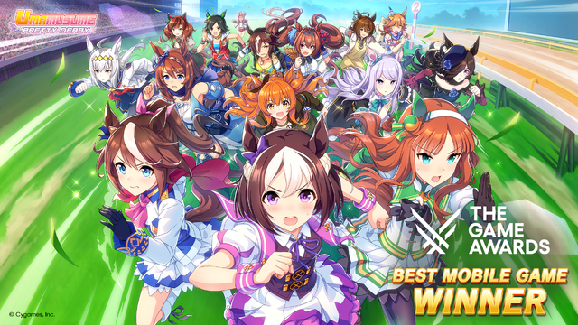 『ウマ娘』TGA2025受賞でCygames America代表・大久保氏がコメント「世界中のファンの皆様からの多大なご支援」―ゲーム内では「SSRメイクデビューガチャ第5R」プレゼント