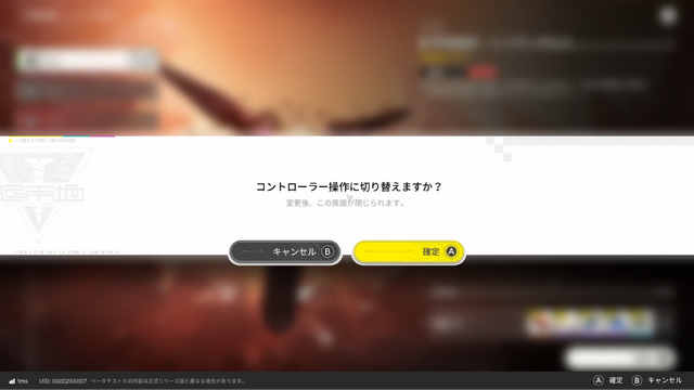 全てを作り直してでも自分たちが遊びたいゲームを作る―その熱量と意思を感じた『アークナイツ：エンドフィールド』試遊レポート