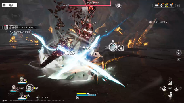 全てを作り直してでも自分たちが遊びたいゲームを作る―その熱量と意思を感じた『アークナイツ：エンドフィールド』試遊レポート