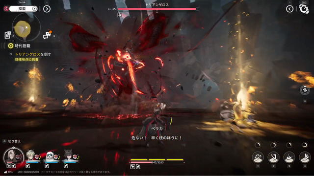 全てを作り直してでも自分たちが遊びたいゲームを作る―その熱量と意思を感じた『アークナイツ：エンドフィールド』試遊レポート