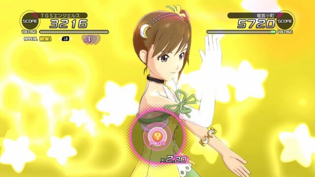 アイドルマスター２