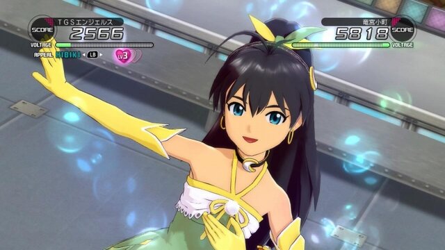 アイドルマスター２