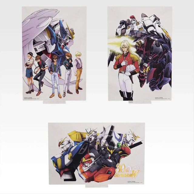 「ガンダムW」30周年記念一番くじが豪華！一度は押してみたい“「任務、了解。」ボールペン”に惹かれる