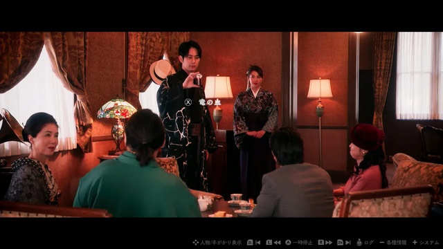 全て57%～80%OFF！ DX版の『Ghostwire: Tokyo』や『アサクリ ヴァルハラ』、『ブレイブリーデフォルトII』に『龍が如く8外伝』も【eショップ・PS Storeのお勧めセール】