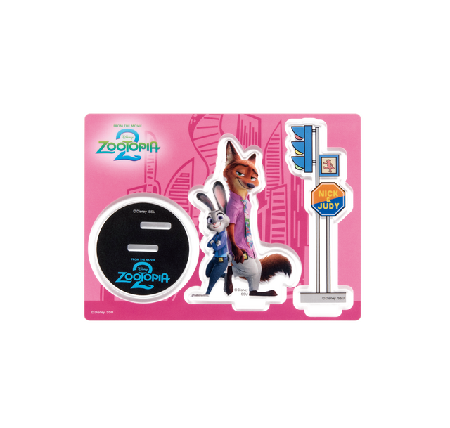 G賞　Happyくじ『ズートピア２』© Disney