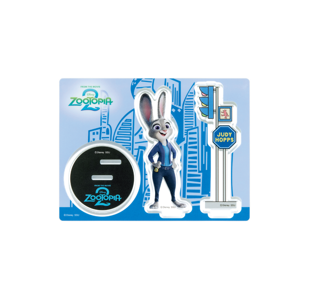 G賞 Happyくじ『ズートピア2』© Disney