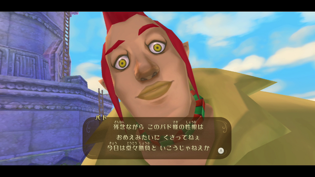 任天堂とモノリスソフト、『ゼルダ』開発で歩んだ15年―軌跡と強固なパートナーシップを対談形式で振り返る