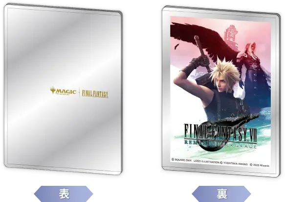 スイッチ2/ Xbox Series X|S /Win版『FF7リメイク インターグレード』体験版が配信開始!製品版へ引継ぎ&特典入手が可能