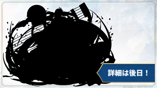 『アナザーエデン』×『クロノ・クロス』コラボ期間が2031年まで延長決定！新キャラ「