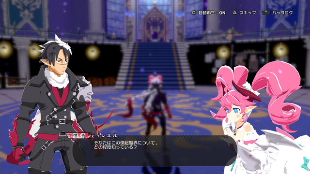 日本一ソフトウェア新作『凶乱マカイズム』のやり込み要素が常識はずれ！経験値を増やすため、“ワイロ”や“チート”などやりたい放題