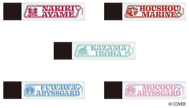 アニメイトの「ホロライブ」フェアに注目！百鬼あやめ、宝鐘マリンら5人が「ONIKAWAII」をテーマに描き起こしグッズ化