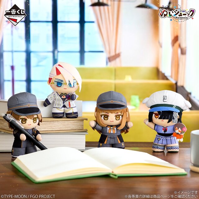 『FGO』新作一番くじが眩しい！「セレブサマーエクスペリエンス＆アーキタイプインセプション」をテーマに、エレシュキガルたちのフィギュアが当たる