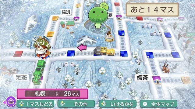 マリオや桃鉄などの定番タイトルから、ドタバタ盛り上がれる作品まで！スイッチ/スイッチ2向けパーティーゲーム5選【年末年始特集】