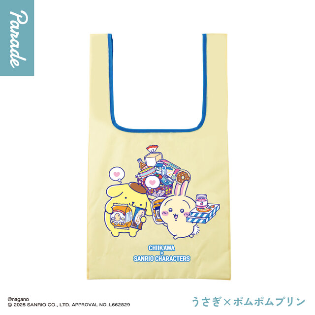 「ちいかわ」×「サンリオキャラクターズ」コラボエコバッグが可愛すぎ！みんなで楽しくショッピングしている全5種