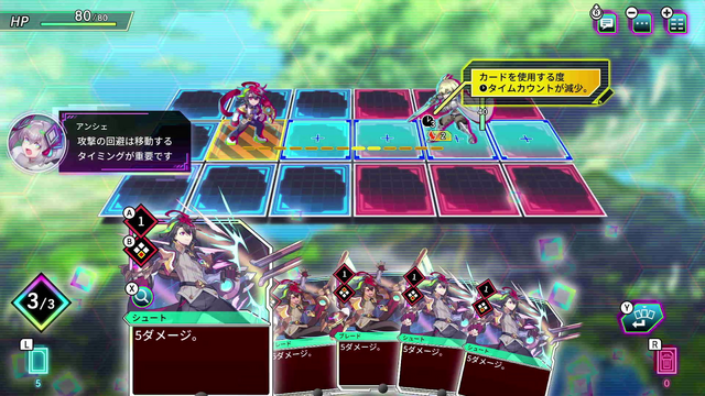 丁寧なチュートリアルで少しずつシステムができます