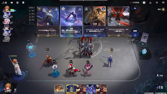 『王者栄耀』の新作スピンオフが登場。『ポケモン』風味なカジュアルゲームも注目を浴びる―日本未上陸の注目ゲーム3選【2025年12月21日】