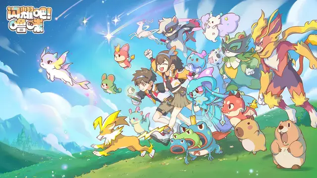 『王者栄耀』の新作スピンオフが登場。『ポケモン』風味なカジュアルゲームも注目を浴びる―日本未上陸の注目ゲーム3選【2025年12月21日】