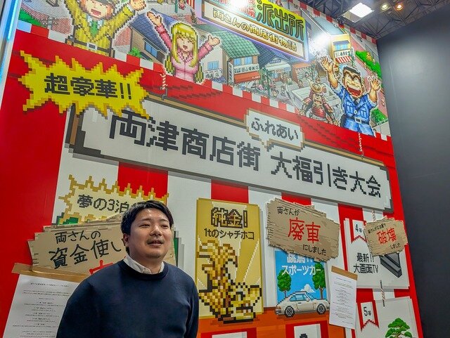 両さん借金地獄の可能性も…ある！？プロデューサー「とんでもない結末になることが」―カイロソフトとの合作『こち亀』新作ゲーム、ジャンフェス会場でさらに細かくチェックしてきた