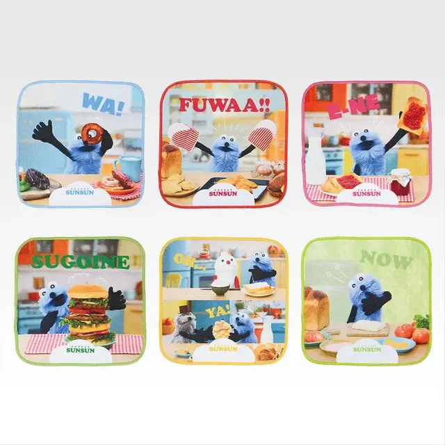 大人気「PUPPET SUNSUN」新作一番くじに注目！スンスンが大好きなパンをテーマに、魅力的なラインナップ