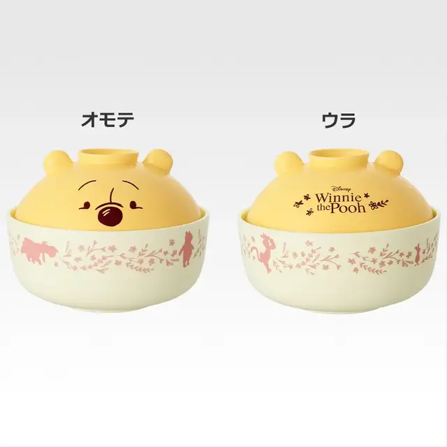 一番くじ「くまのプーさん」“冬の日”テーマのグッズに癒される…！風船につかまったプーさんの壁掛け時計など、全ラインナップ公開