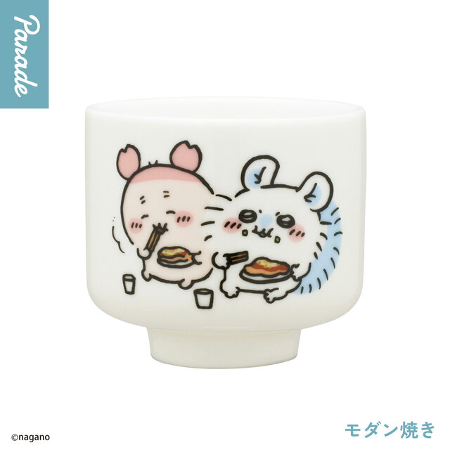 「ちいかわ」おちょこ第2弾が全部可愛い！赤ら顔に千鳥足なうさぎたち、「ハーッ」と晩酌するくりまんじゅう含む全6種