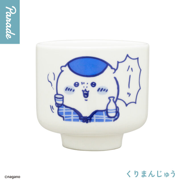 「ちいかわ」おちょこ第2弾が全部可愛い！赤ら顔に千鳥足なうさぎたち、「ハーッ」と晩酌するくりまんじゅう含む全6種