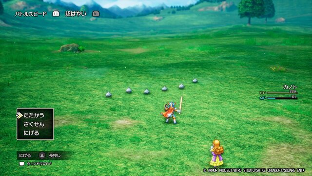 「RPGのレベル上げ」は面白い？ それとも面倒？ タイパ重視の今、過程を楽しむ遊びは支持されるのか─あなたのご意見を大募集【アンケート】