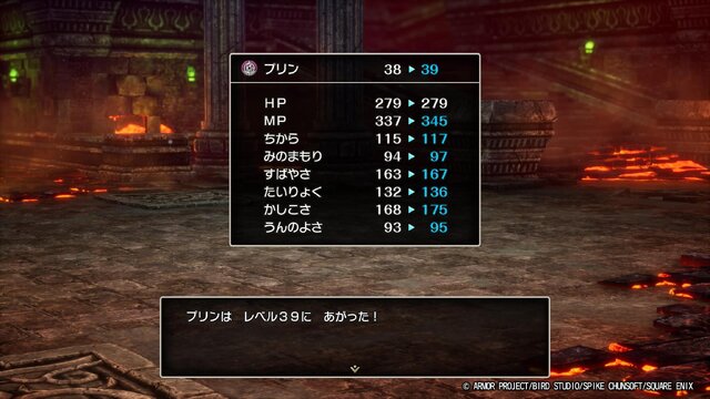 「RPGのレベル上げ」は面白い？ それとも面倒？ タイパ重視の今、過程を楽しむ遊びは支持されるのか─あなたのご意見を大募集【アンケート】
