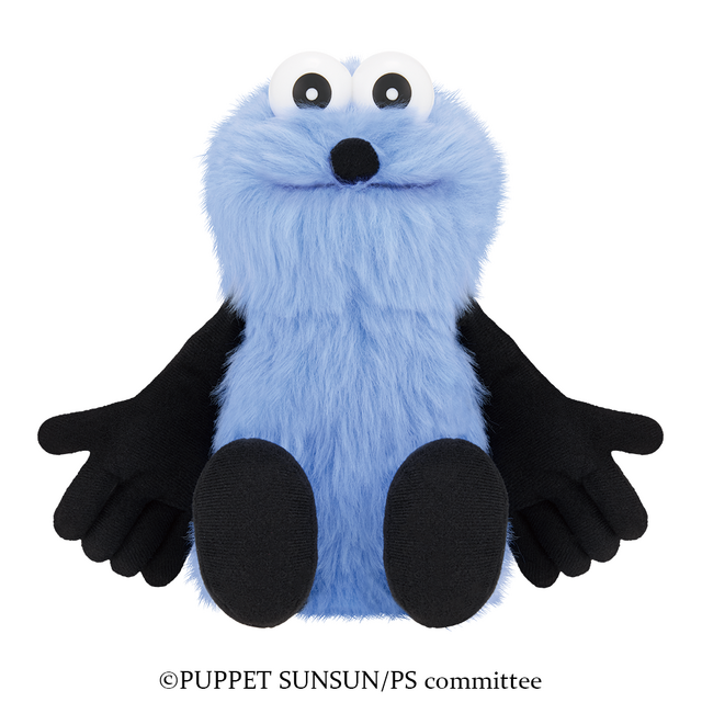 板垣李光人さんとスンスンが共演！「一番くじ PUPPET SUNSUN」ウェブCMで“最高の笑顔”を見せる