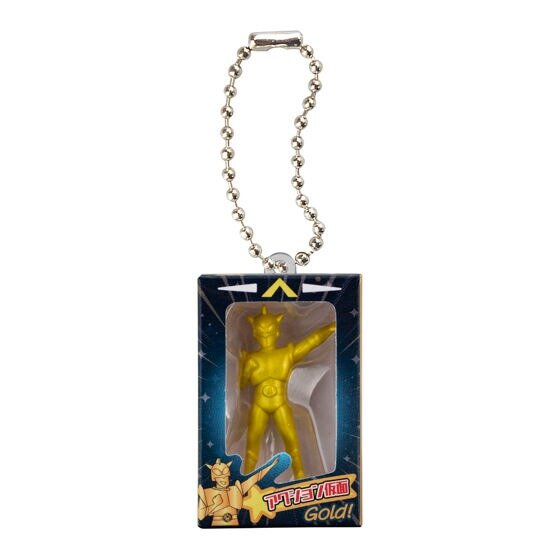 金色に輝くアクション仮面がカッコいい！「クレヨンしんちゃん」ミニチュアガシャポン第2弾発売