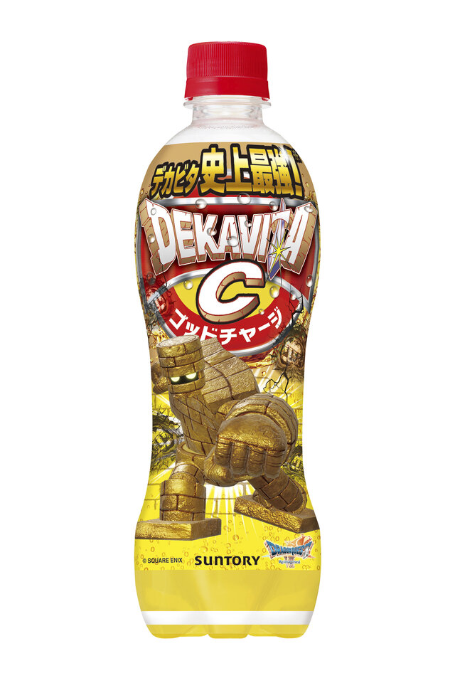 サントリーが『ドラクエ7 Reimagined』とコラボ！スライムたちの「モンスターボトル」全10種を数量限定販売