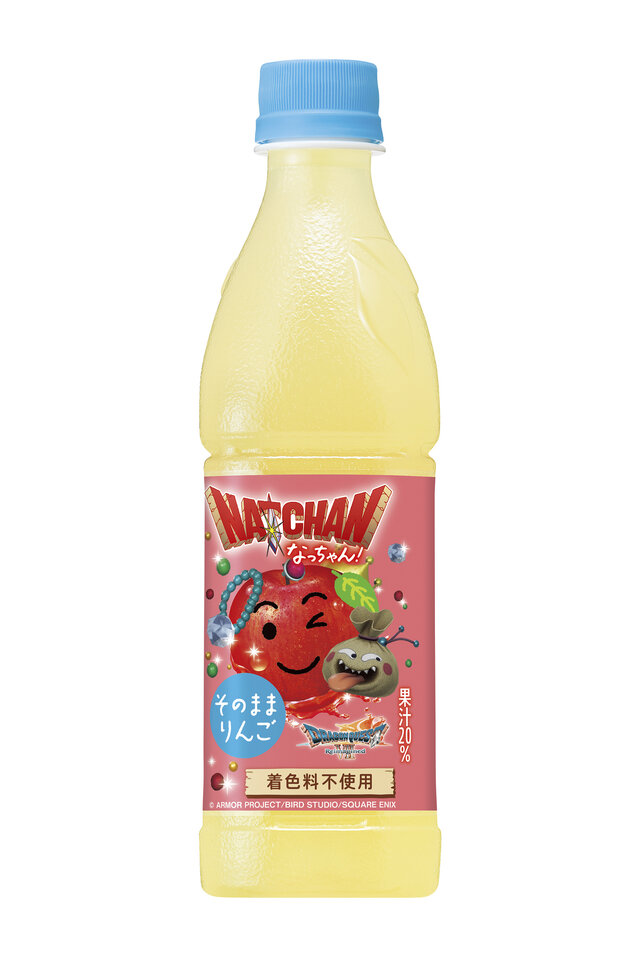 サントリーが『ドラクエ7 Reimagined』とコラボ！スライムたちの「モンスターボトル」全10種を数量限定販売