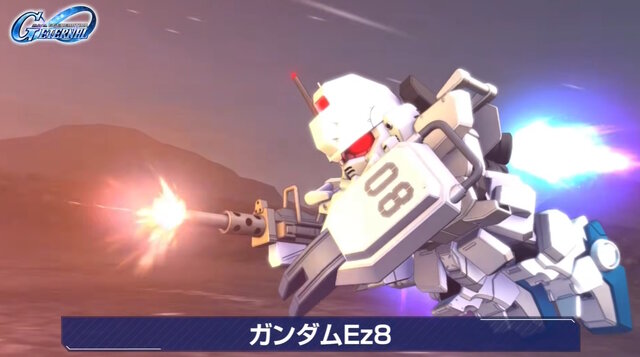 『Gジェネ エターナル』ポケットの中の戦争、IGLOO、ガンダム第08MS小隊など8作品が順次参戦へ！それぞれの開発可能ユニットも一部公開
