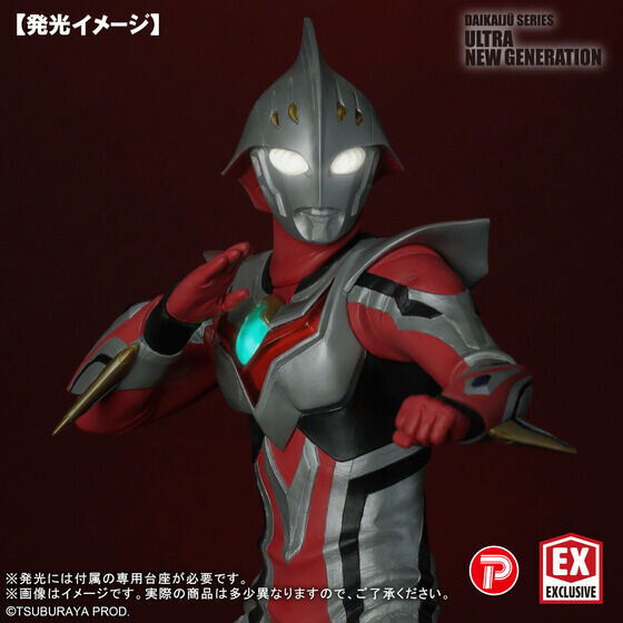 「ウルトラマンネクサス ジュネッス」が全高約24cmの大ボリュームで立体化！限定版は両目とコアゲージの発光ギミックを搭載