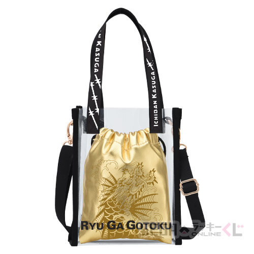 『龍が如く』20周年オンラインくじ第2弾！桐生一馬、錦山彰たちの衣装を再現した“総柄シャツ”に注目