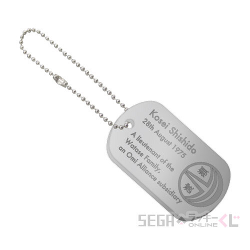 『龍が如く』20周年オンラインくじ第2弾！桐生一馬、錦山彰たちの衣装を再現した“総柄シャツ”に注目