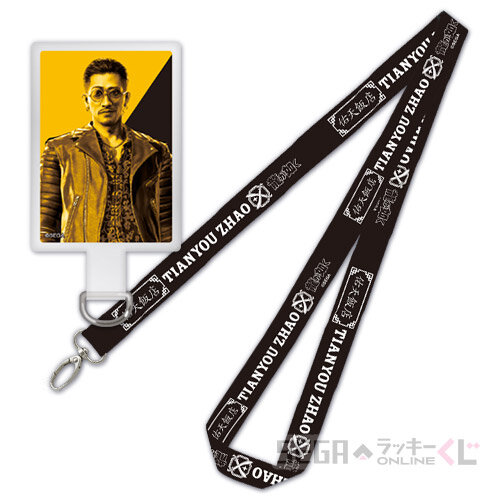 『龍が如く』20周年オンラインくじ第2弾！桐生一馬、錦山彰たちの衣装を再現した“総柄シャツ”に注目