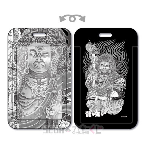 『龍が如く』20周年オンラインくじ第2弾！桐生一馬、錦山彰たちの衣装を再現した“総柄シャツ”に注目