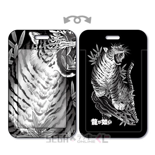 『龍が如く』20周年オンラインくじ第2弾！桐生一馬、錦山彰たちの衣装を再現した“総柄シャツ”に注目