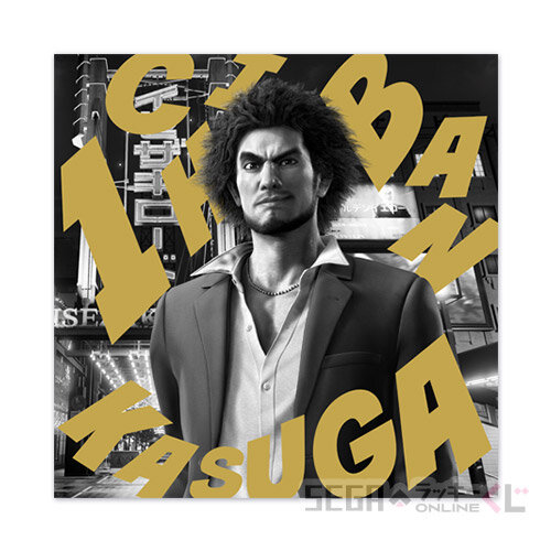 『龍が如く』20周年オンラインくじ第2弾！桐生一馬、錦山彰たちの衣装を再現した“総柄シャツ”に注目