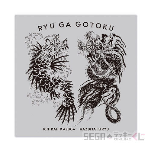 『龍が如く』20周年オンラインくじ第2弾！桐生一馬、錦山彰たちの衣装を再現した“総柄シャツ”に注目