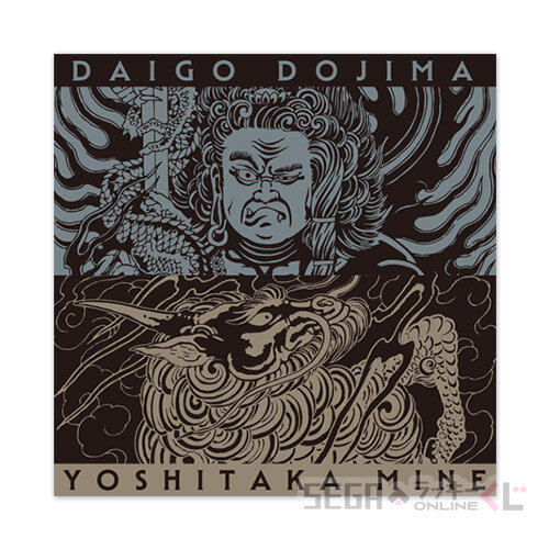 『龍が如く』20周年オンラインくじ第2弾！桐生一馬、錦山彰たちの衣装を再現した“総柄シャツ”に注目