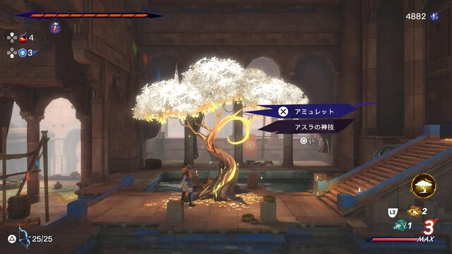 「オートセーブ」は神？ それとも落ち着かない？ 負担が減るのか、逆にストレスなのか、あなたのご意見大募集！【アンケート】