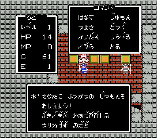 「オートセーブ」は神？ それとも落ち着かない？ 負担が減るのか、逆にストレスなのか、あなたのご意見大募集！【アンケート】