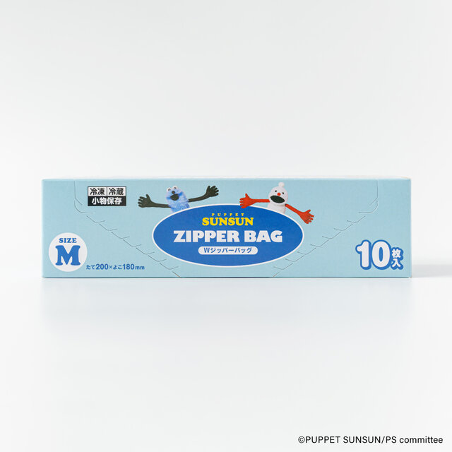 スンスンたちが可愛くデザイン！「パペットスンスン」紙コップやジッパーバッグ、マスクなどの雑貨が新登場