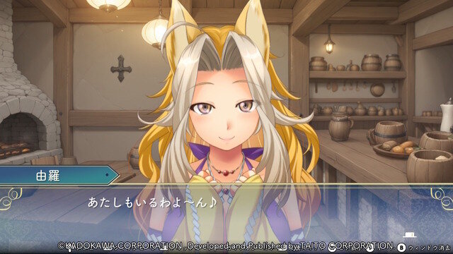 ただいま、エンフィールド！友情育成SLG『悠久幻想曲リバイバル』作品の変わらぬ魅力と遊びやすさの工夫が融合し、懐かしくも新しい要素が満載【プレイレポ】