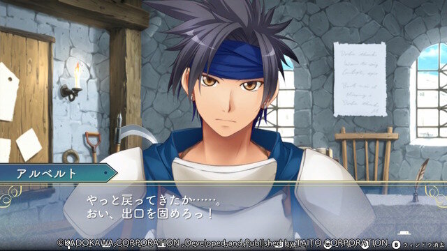 ただいま、エンフィールド！友情育成SLG『悠久幻想曲リバイバル』作品の変わらぬ魅力と遊びやすさの工夫が融合し、懐かしくも新しい要素が満載【プレイレポ】